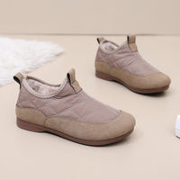 Khaki Smaller Size