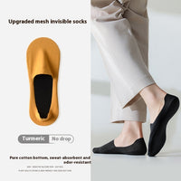 Ginger Yellow