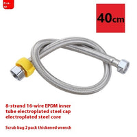 40cm
