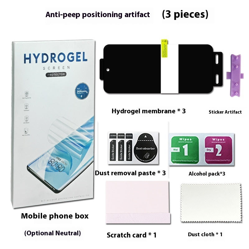 Anti-peep Film Mobile Phone Anti-protective Film TPU Screen Protector