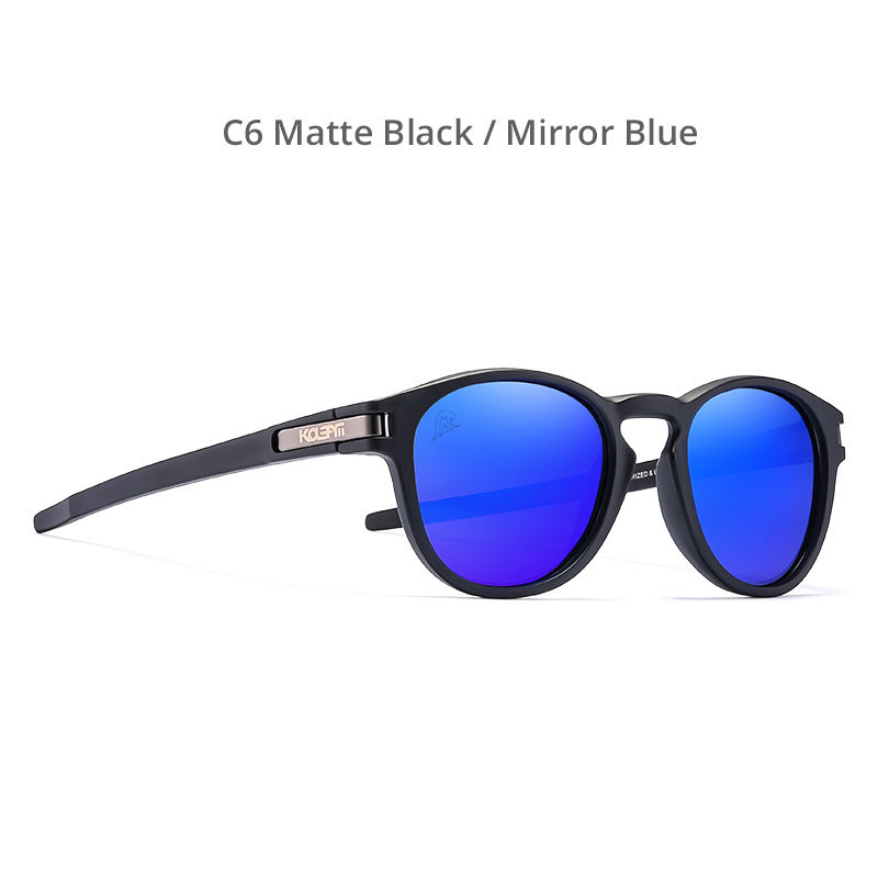 Polarized Round Leopard Print TR90 Sunglasses