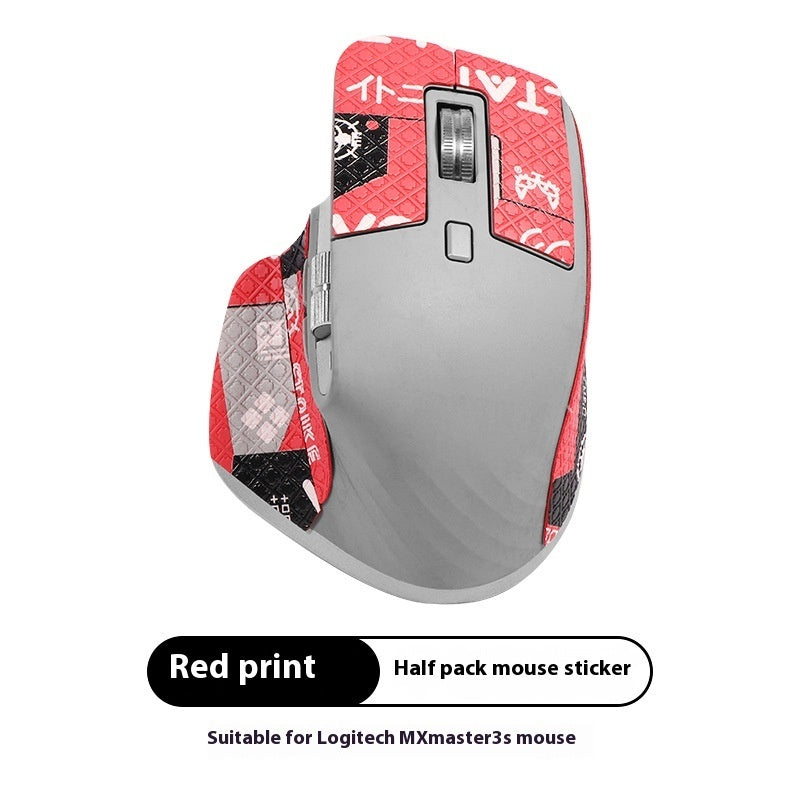 Anti-slip Sticker Mouse All-inclusive Sweat-absorbent