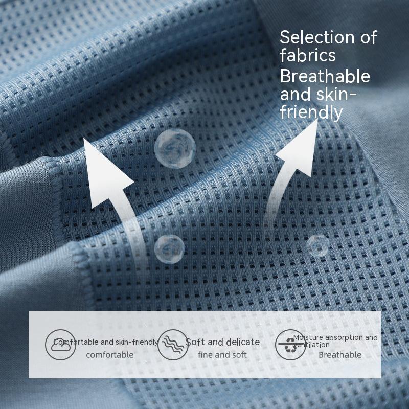 Men's Skin Feeling Traceless Ventilation Underwear