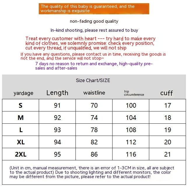 Men’s Corduroy Pants – Korean Spring & Autumn Style