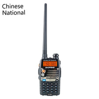 Chinese National Standard