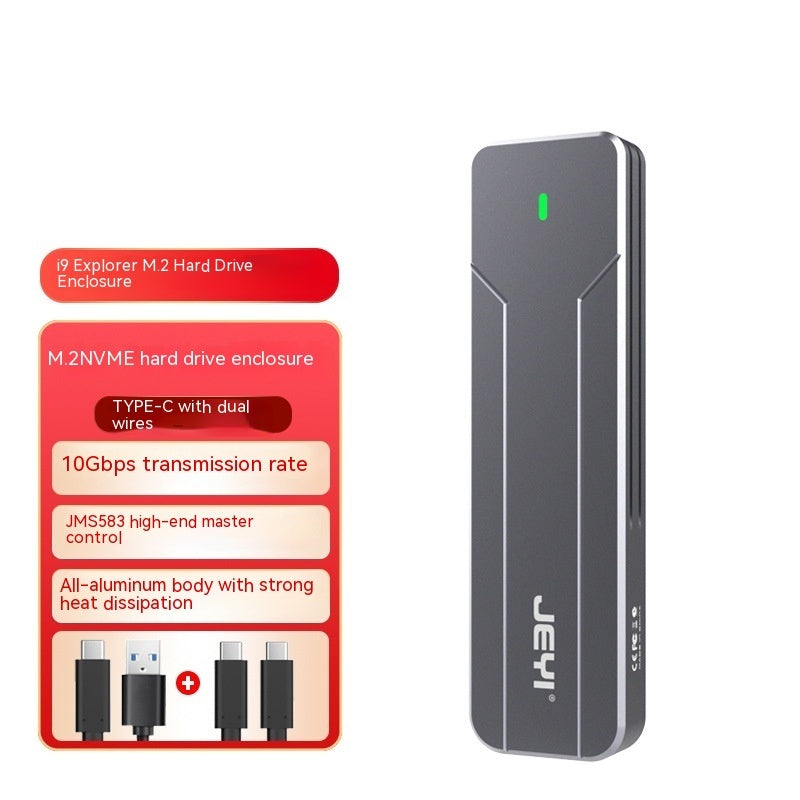 2521U3 USB 3.0 2.5-inch Mobile Hard Disk Case – External SSD Enclosure