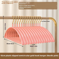 Nordic Pink 5pc