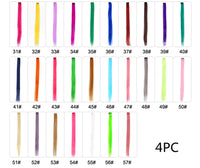 31Style 4PC