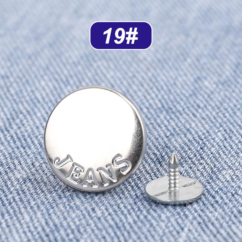Adjustable Jeans Buttons – No-Sew Waist Adjustment Tool