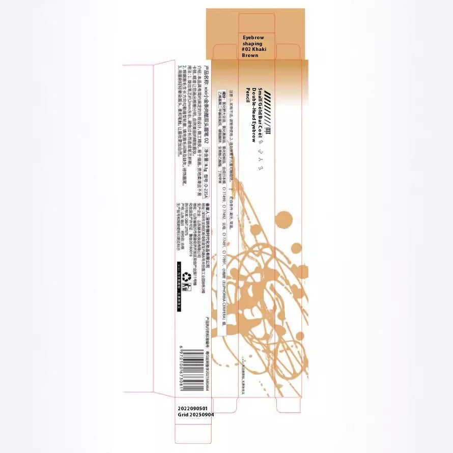 Wooden Eyebrow Pencil With Discoloration Resistance
