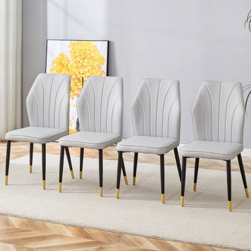 Set of 4 Light Gray Modern Dining Chairs with Stylish PU Patterned Backrest and Black Metal Legs