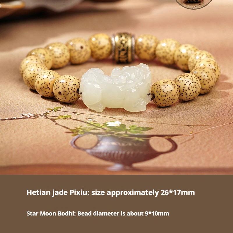 Hetian Jade Bracelet Black And Red Ropes Women