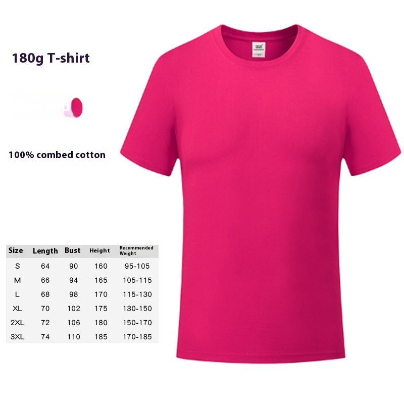 Cotton Round Neck T Shirt Overall Relaxed Fit Unisex