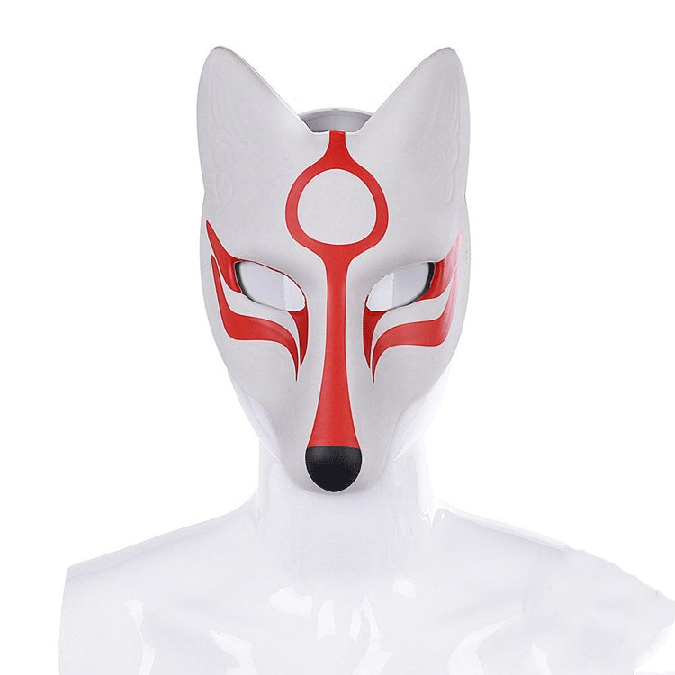 Cospaly Masquerade Party Props