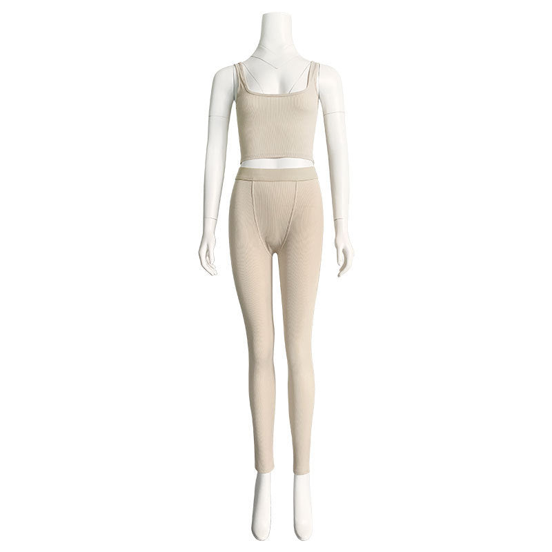 Women’s Seamless Tank Top and High-Waist Leggings 2-Piece Set
