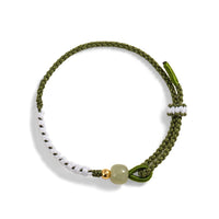 Unknown Spring Carrying Strap