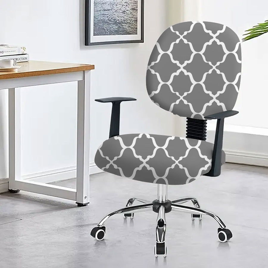 Universal Elastic Polyester Office Computer Chair Armrest Cover