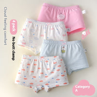 3014 Summer Cloud Four Pack