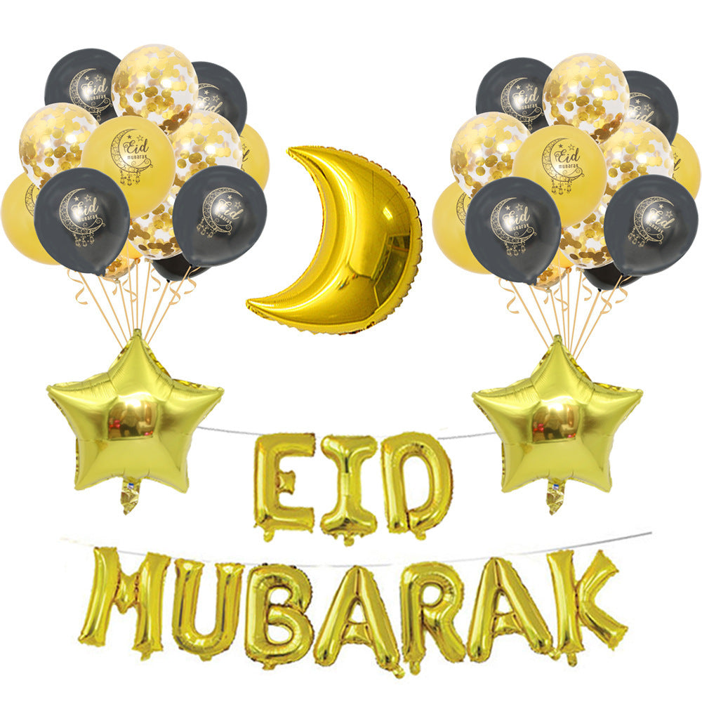 Eid Mubarak Latex Balloons for Ramadan Kareem Festival