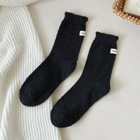 Cloth Label Black