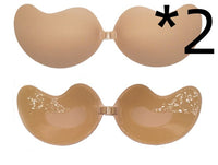 2pcs Skin colour is impermeabl