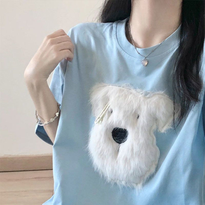 Unisex Loose Cotton Short Sleeve Puppy Embroidered Tee