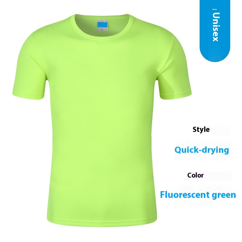 Round Neck Short Sleeve Overalls Marathon Activity Group Clothes