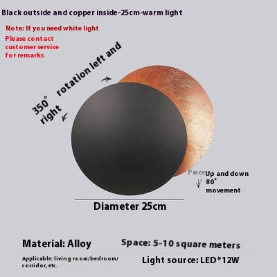 Bedside Wall Lamp Eclipse Stairs Aisle Light