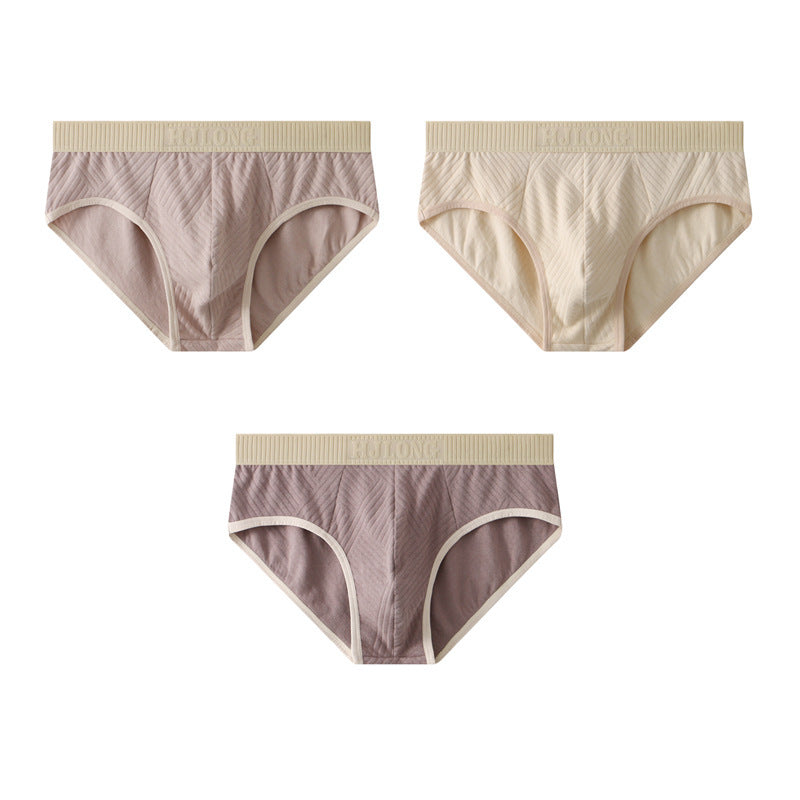 Men's Underwear Pure Color Cotton