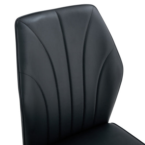 Set of 4 Modern Black PU Dining Chairs with Patterned Backrest and Metal Legs
