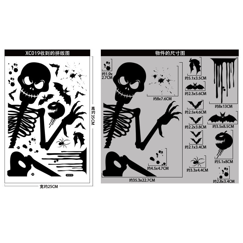 Halloween Ghost Window Sticker