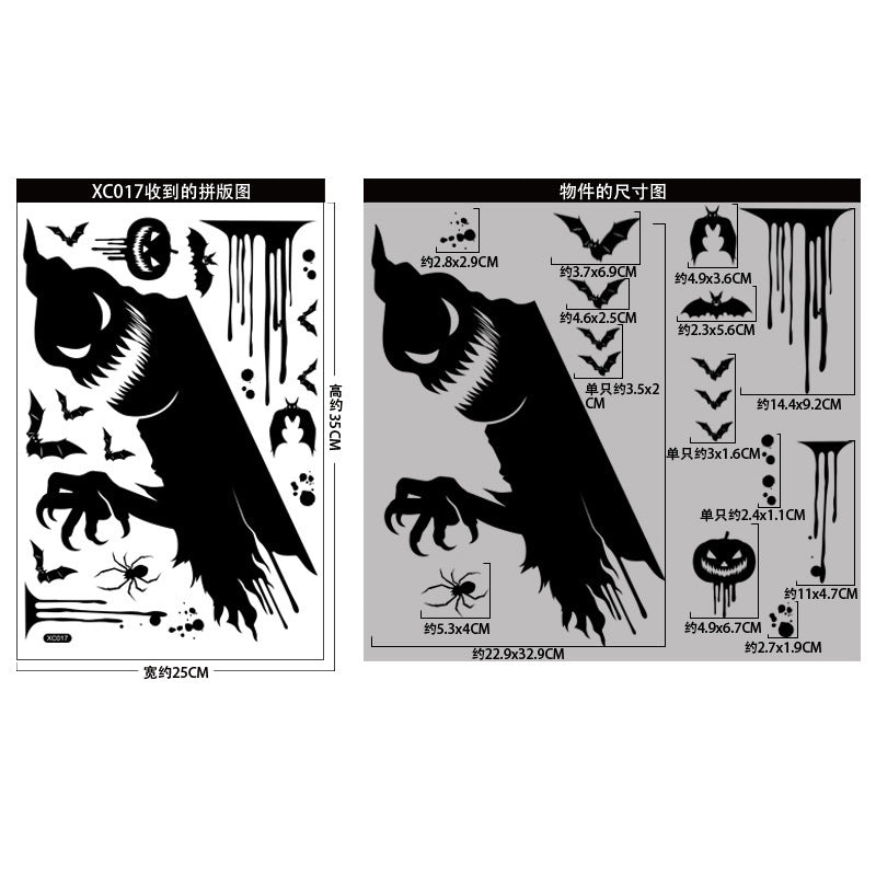 Halloween Ghost Window Sticker