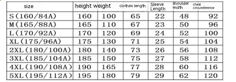 Short-sleeved T-shirt Men's Summer Trendy Plus Size Printed Casual Loose