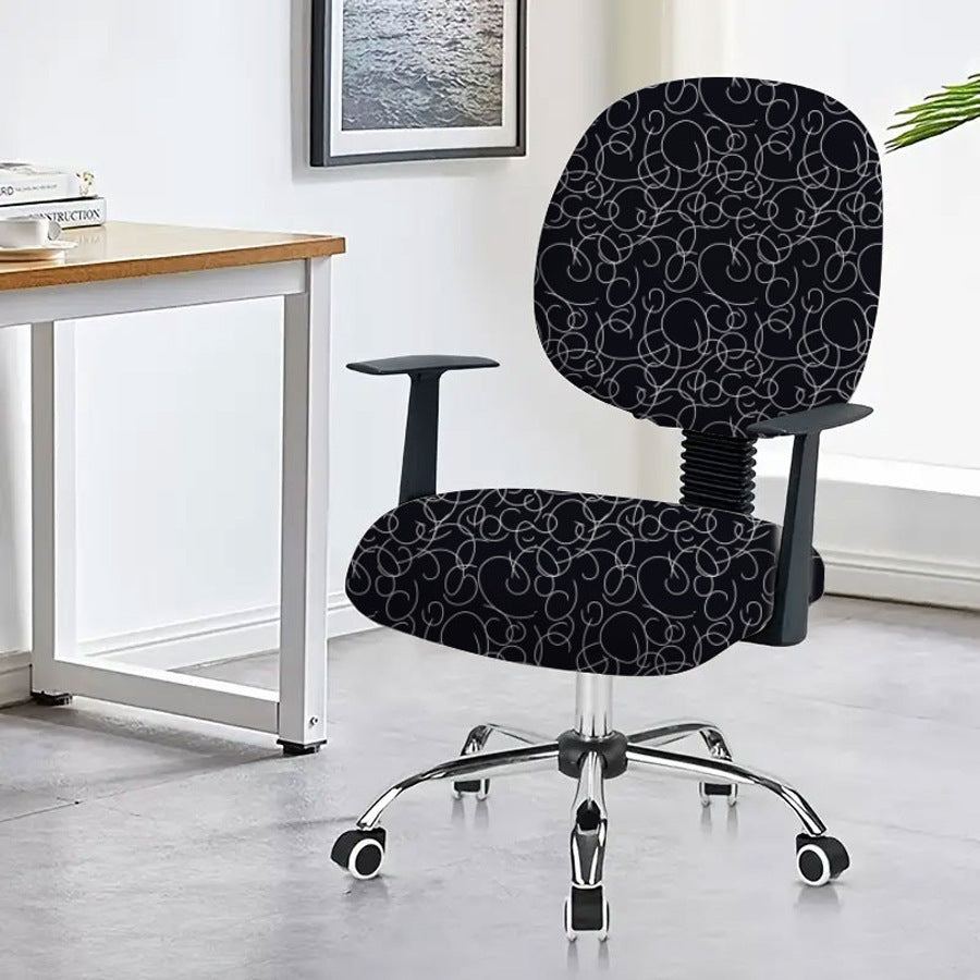 Universal Elastic Polyester Office Computer Chair Armrest Cover
