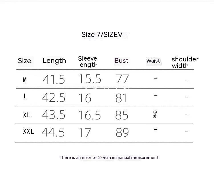 Hot Girl Short High Waist Crop Top Women's Summer Sexy Tight Curved Hem Short Sleeve T-shirt
