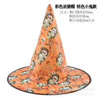 One Color Witch Hat Orange Kid