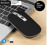 Black 2.4G wireless charging v
