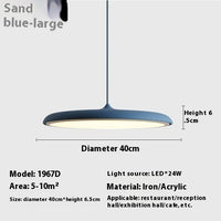 Sand Blue 40CM
