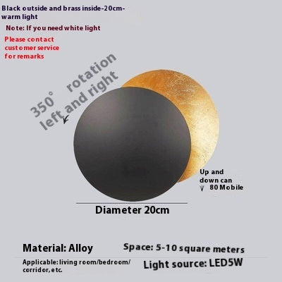 Bedside Wall Lamp Eclipse Stairs Aisle Light