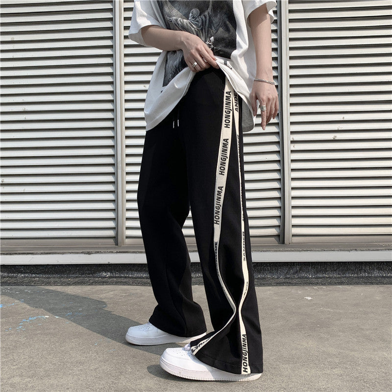 Men’s High Street Straight Loose Trousers – Floor-Sweeping Casual Pants
