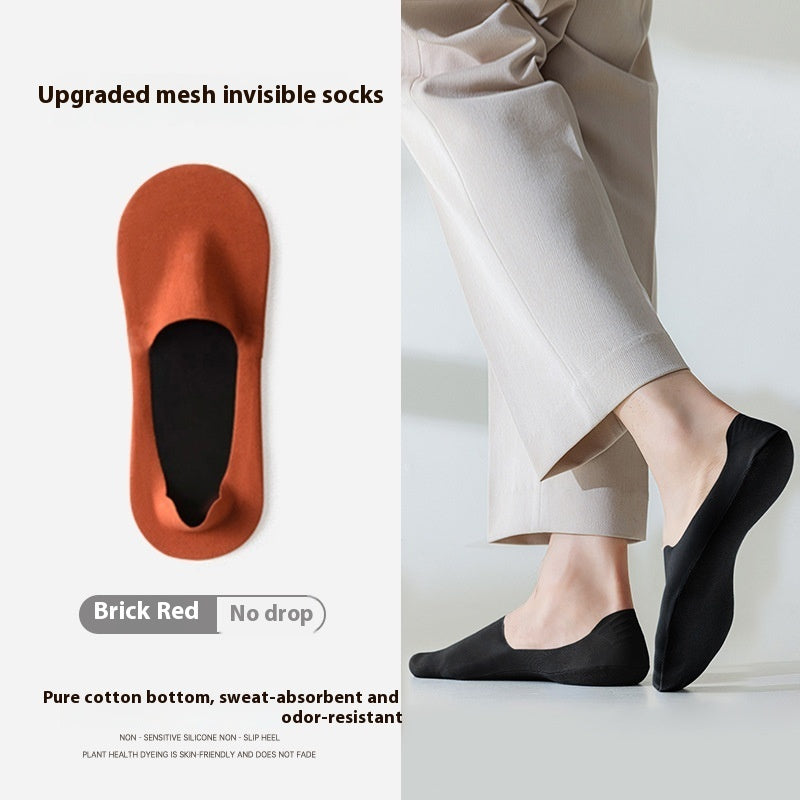 Men's Cotton Invisible Socks – Sweat-Absorbent & Non-Slip