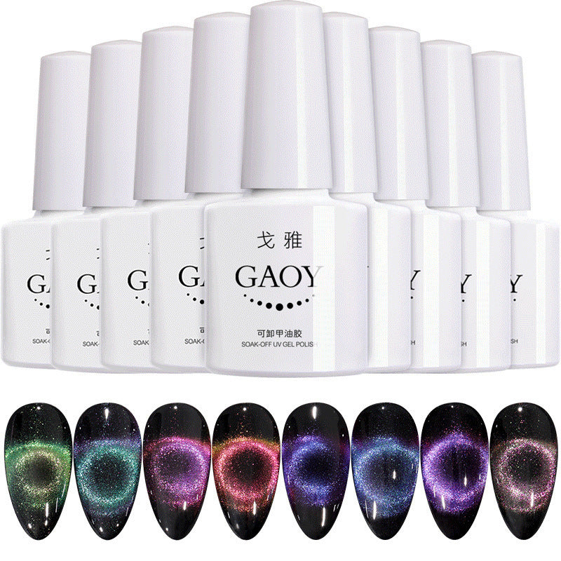 Cat Eye Nail Polish
