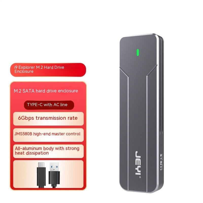 2521U3 USB 3.0 2.5-inch Mobile Hard Disk Case – External SSD Enclosure