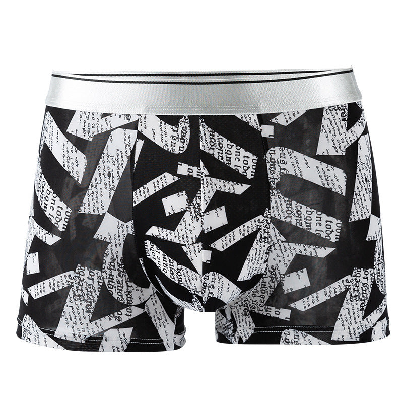Men's Breathable Ice Silk Underwear