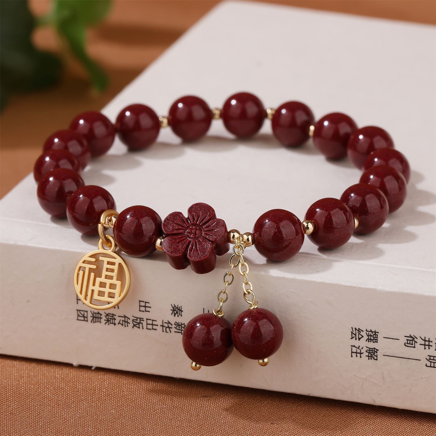 Retro Simple Women's High-content Purple Gold Sand Fu Character Peach Blossom Tassel Bracelet