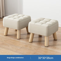 2PCS Beige 26cm
