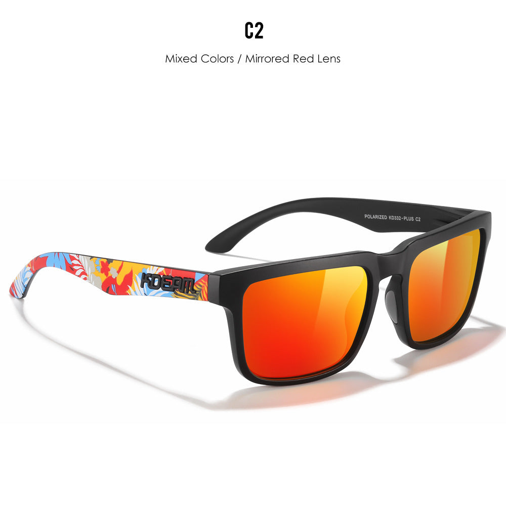 Polarized Square Outdoor Sunshade Sunglasses